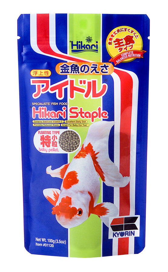 Hikari Goldfish Staple Baby Pellets 3.5oz