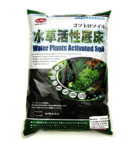 Sevenports   MA-067 Water Plant Soil (Coarse) - 8L