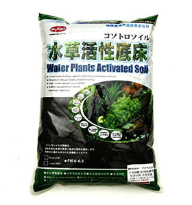 Sevenports   MA-066 Water Plant Soil (Fine) - 1L