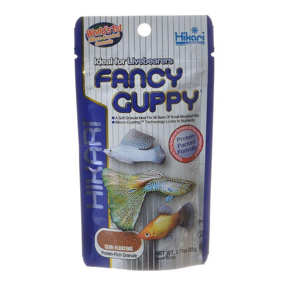Hikari Fancy Guppy Fish Food .7 oz