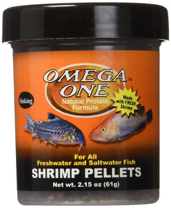 Omega One Catfish (6mm) Pellets 2.15 oz